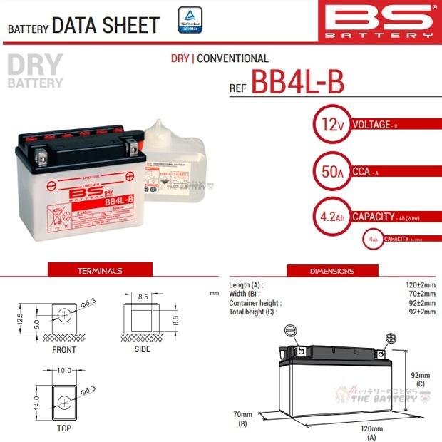 BB4L-B バイク バッテリー BSバッテリー 二輪 用 互換 GM4-3B YB4L-B FB4L-B BX4A-3B :BB4L-B:バッテリー のことならザバッテリー - 通販 - Yahoo!ショッピング