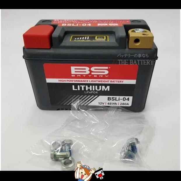 BSLi-04 BS リチウム バッテリー 防水設計 傾斜搭載可能の画像