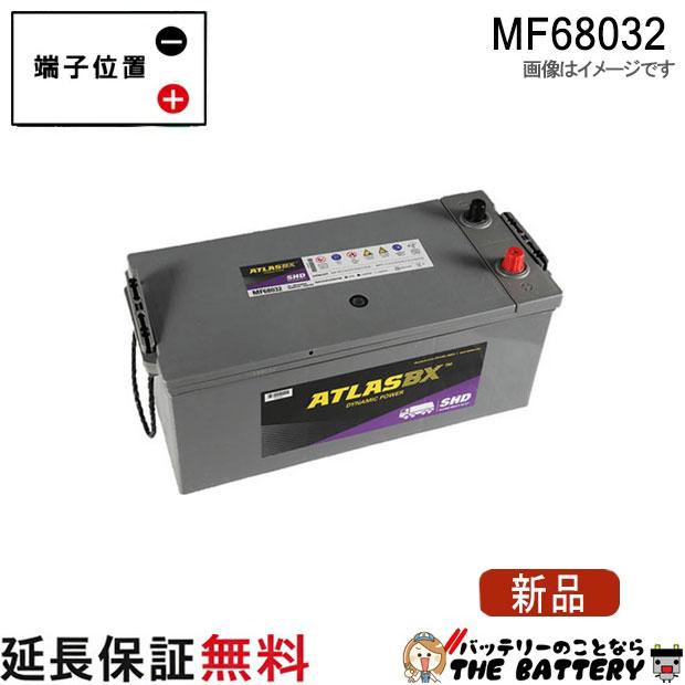 KBL MF68032 680 032 100 Super Heavy Duty KBL バッテリー