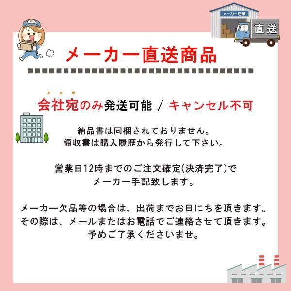 KBL MF68032 680 032 100 Super Heavy Duty KBL バッテリー