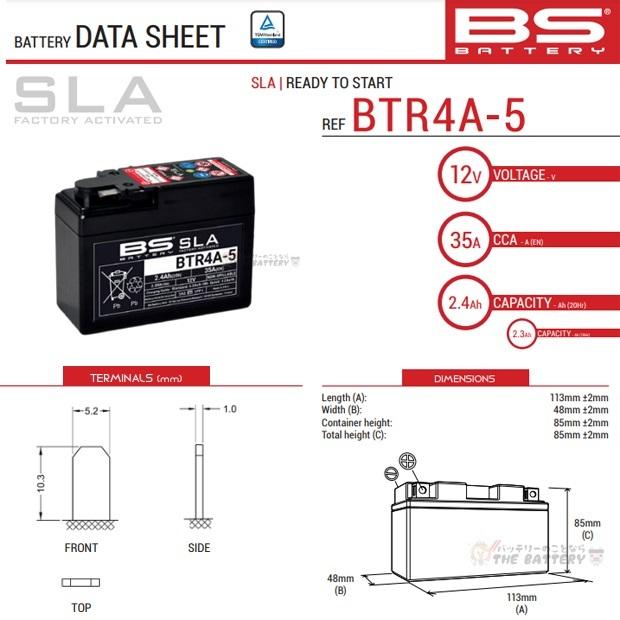 BTR4A-5 二輪用 バイク バッテリー BSバッテリー 初期充電済 すぐ使える 互換 GTR4A-5 YTR4A-BS FTR4A-BS KTR4A-5 ( Dio )( ジョルノ )( モンキー ) :btr4a-5:バッテリーのことならザバッテリー - 通販 - Yahoo!ショッピング BTR4A-5 二輪用 バイク バッテリー BSバッテリー 初期充電済 すぐ使える 互換 GTR4A-5 YTR4A-BS FTR4A-BS KTR4A-5 ( Dio )( ジョルノ )( モンキー ) :btr4a-5:バッテリーのことならザバッテリー - 通販 - Yahoo!ショッピング