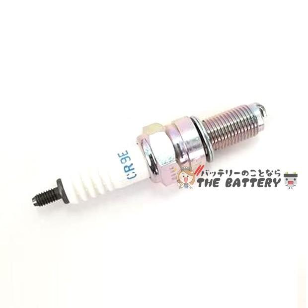 NGK ゆうパケット CR9E 6263 4本セット バイク 点火プラグ 日本特殊