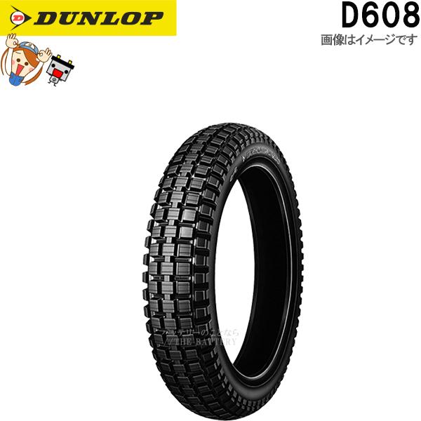 DUNLOP（ダンロップ） DUNLOP D608 リア 110/90-18 M/C 61P WT