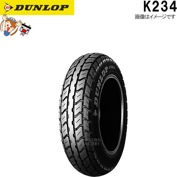DUNLOP（ダンロップ） DUNLOP K234 フロント 3.50-10 2PR (41J) WT