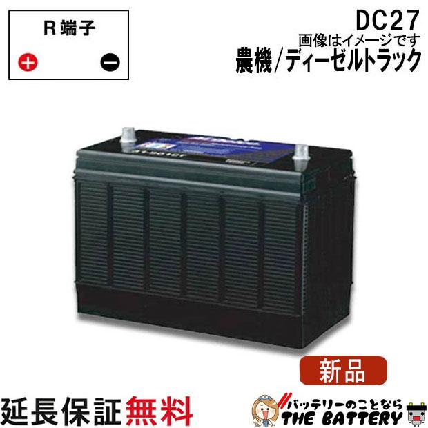 ACDelco DC27 ACデルコ バッテリー ヘビーデューティーバッテリー カー