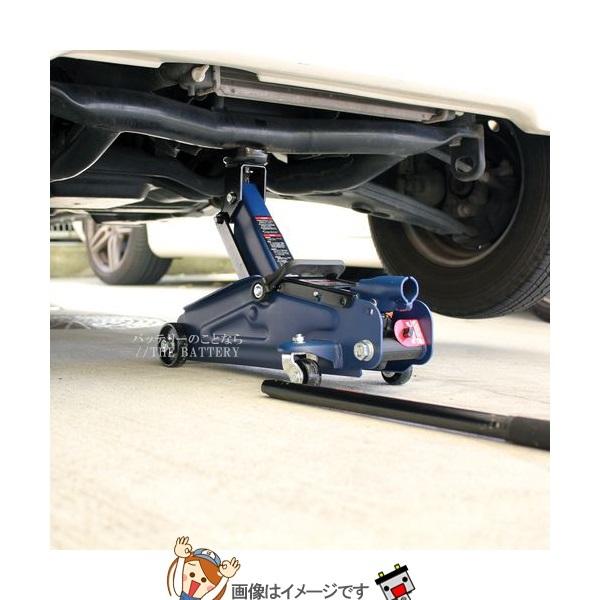 大自工業 メルテック FA-20 2t油圧ジャッキの画像
