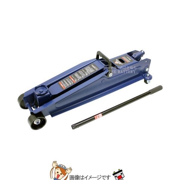 大自工業 メルテック FA-31 3t油圧ジャッキスーパーハイリフト
