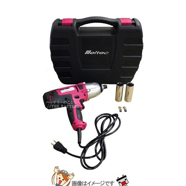 大自工業 メルテック FT-50P 電動インパクトレンチ(AC100V専)の画像