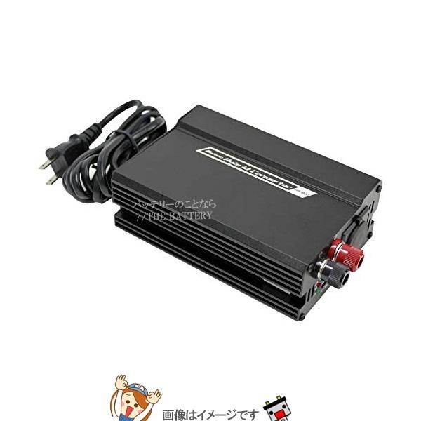 大自工業 メルテック HS-800 ホーム電源 AC100をDC12Vへ変換