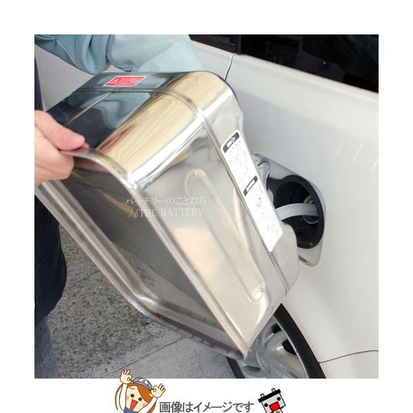 大自工業 メルテック SK-674 ガソリン携行缶ステンレス製10の画像
