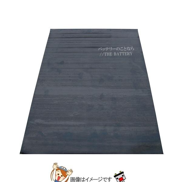 大自工業 メルテック TK-02トラックマット5mmマットサイズ1.41ｍ×2.01mの画像