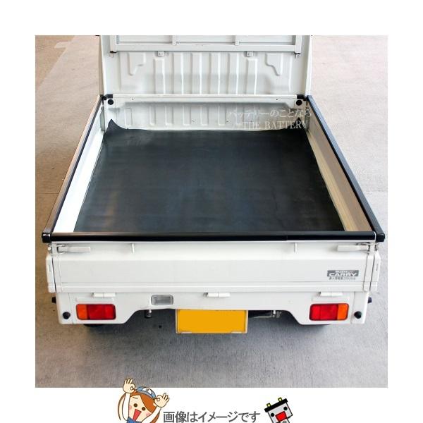 大自工業 メルテック TK-02トラックマット5mmマットサイズ1.41ｍ×2.01mの画像