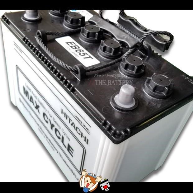 日立（HITACHI） 2個セット 保証付 EB65 TE HIC-80 サイクルバッテリー