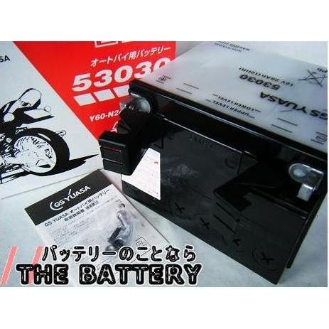 GSユアサ 53030 バイク バッテリー GS YUASA ジーエス ユアサ 二輪用