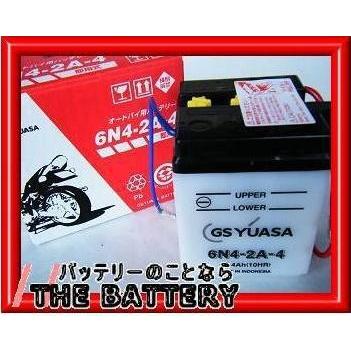 オートバイ用バッテリー　GSYUAS 未使用 　6N4-2A-4　 液入れ済】台湾YUASA(ユアサ)バイク用バッテリー6N4-2A-4|車・バイク