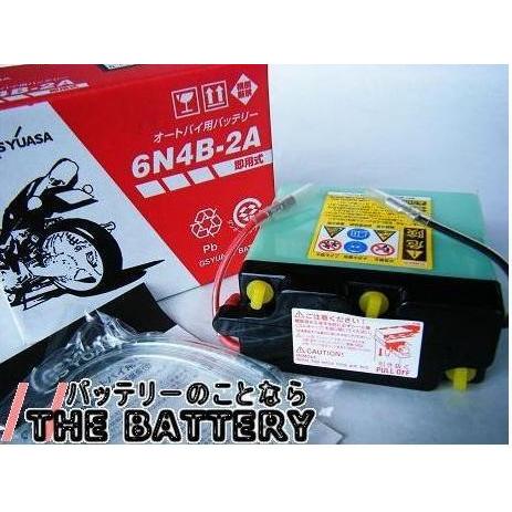 6N2A-2C バイク バッテリー GS YUASA ジーエス ユアサ 二輪車 楽天市場】6N2A-2C バイク バッテリー GS YUASA ジーエス ユアサ