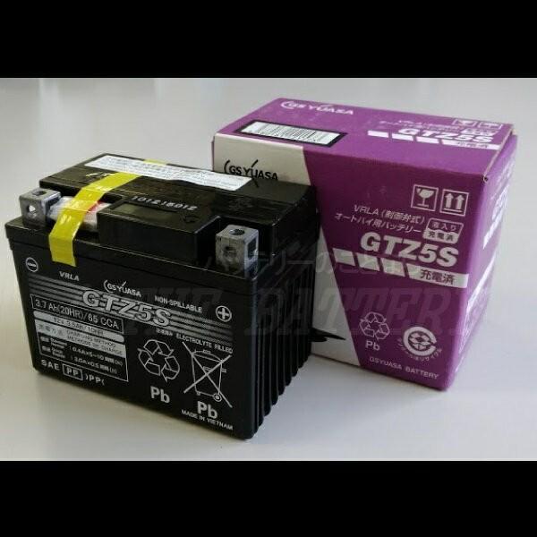 GSユアサ GTZ5S 二輪用 バイク バッテリー GS YUASA 正規品 GSユアサ GTZ5S 二輪用 バイク バッテリー GS YUASA 正規品