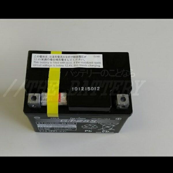GSユアサ GTZ5S 二輪用 バイク バッテリー GS YUASA 正規品 ジーエス