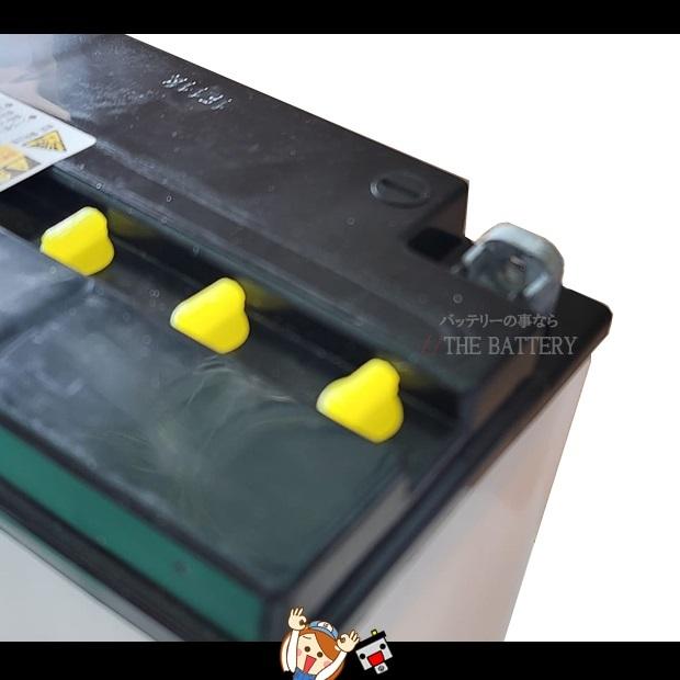 YB16L-B バイク バッテリー GS YUASA ジーエス ユアサ 二輪用 開放式 12V :gy-yb16l-b:バッテリーのことならザバッテリー - 通販 - Yahoo!ショッピング YB16L-B バイク バッテリー GS YUASA ジーエス ユアサ 二輪用 開放式 12V :gy-yb16l-b:バッテリーのことならザバッテリー - 通販 - Yahoo!ショッピング