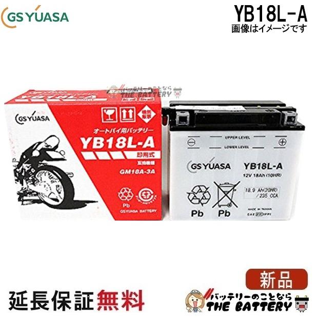 gy-yb18l-a