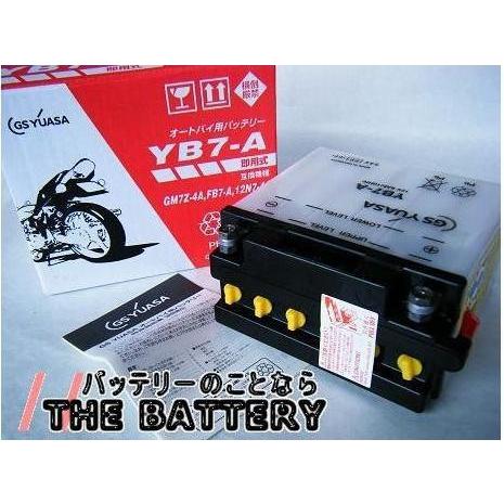 あゆ様ご確認用 ZX-Rころがし鮎 700 硬調｜＠ベリーネット 日本最大新品中古釣具