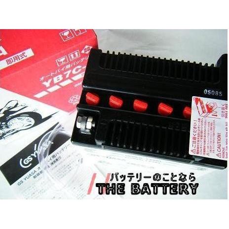 8/5限定☆1000円クーポン】 YB7C-A GS YUASA ジーエス ユアサ 二輪用