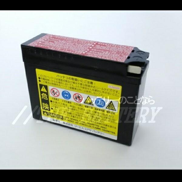 GSユアサ YT4B-BS 二輪用 バイク バッテリー GS YUASA 正規品 ジーエス