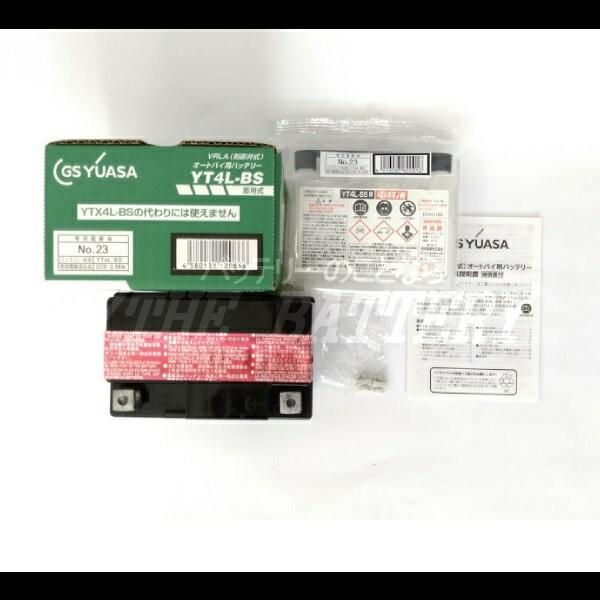 あすつく対応 YT4L-BS 二輪用 バイク バッテリー GS YUASA 正規品 ジーエス ユアサ ＶＲＬＡ 制御弁式 (リトルカブ) (ジャイロX)