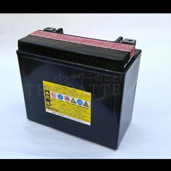 GSユアサ YTX20L-BS 二輪用 バイク バッテリー GS YUASA 正規品 GSユアサ YTX20L-BS 二輪用 バイク バッテリー GS YUASA 正規品