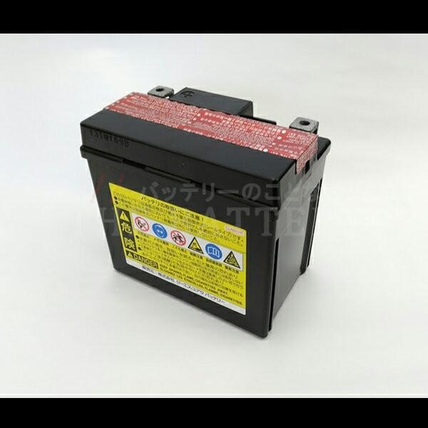 GSユアサ YTX5L-BS 二輪用 バイク バッテリー GS/YUASA 正規品