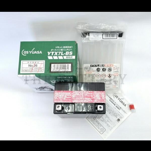 GSユアサ YTX7L-BS 二輪用 バイク バッテリー GS/YUASA 正規品