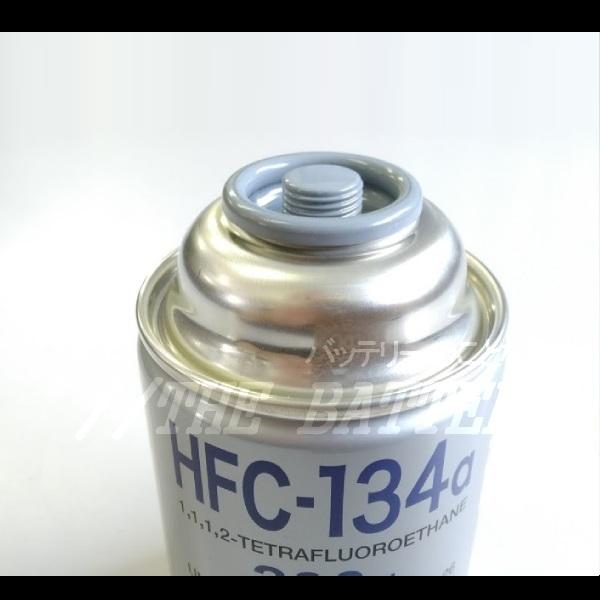 HFC-134a 日本製 カーエアコン エアコンガス 200g缶 30本ケース R134a AIR WATER エアーウォーター｜thebattery｜04