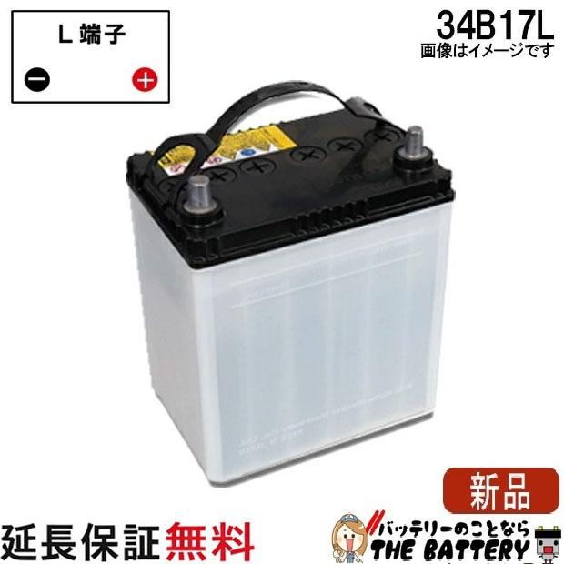 【値下げしました】新品バッテリー交換済み！　 子供電動車 楽天市場】電動 乗用 玩具 バッテリー 交換（おもちゃ）の通販