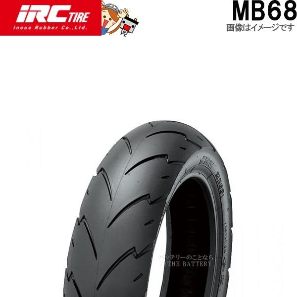 MB68 R 110/70-12 47L TL IRC スクーター