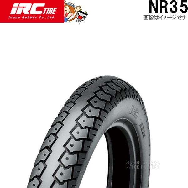 スーパーカブ50 バイク用　IRC TIRE NR35 タイヤ2個セット IRC NR35 R 80/100-14 M/C 49P WT IRC スタンダード ホンダ スーパー