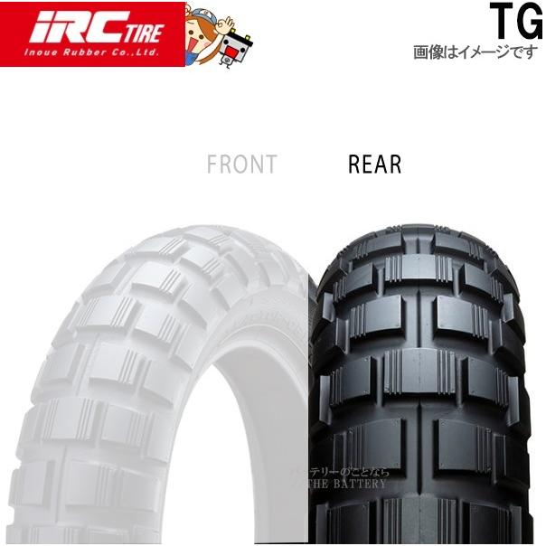IRC TG R 130/80-12 69J TL IRC ミニモト : バッテリーのことならザ