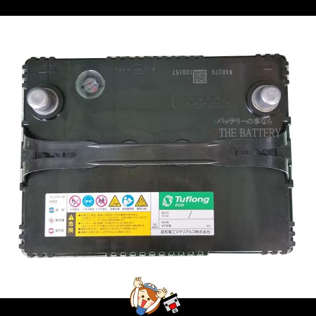 昭和電工マテリアルズ 80D23L 自動車バッテリー 充電制御車対応