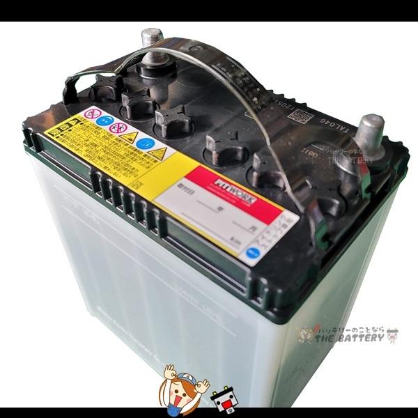 日産 セレナ K-42 S-95セット PITWORK シリーズ ハイブリッド 日産 セレナ K-42 S-95セット PITWORK シリーズ ハイブリッド