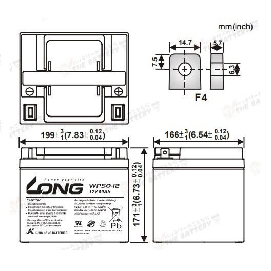 KUNG LONG（ロング） WP50-12 ロングバッテリー 互換 HP 38-12A 電動 