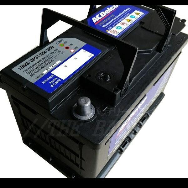 ACDelco LBN3 ACデルコ 自動車 バッテリー カーバッテリー 欧州車