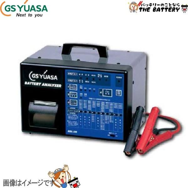 廃盤 MBA-500 バッテリーテスター メンテナンス GS ユアサ 自動車 バッテリー