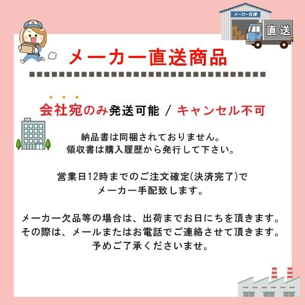 HC120 旧 MCP120 明和製作所 コンクリートカッター / 建設機械 農業