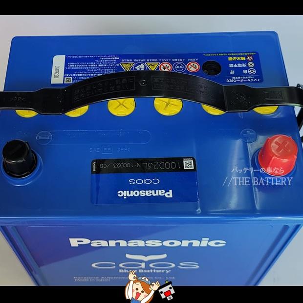 Panasonic N-100D23L / C8 バッテリー カオス 自動車 充電制御車 Panasonic N-100D23L / C8 バッテリー カオス 自動車 充電制御車