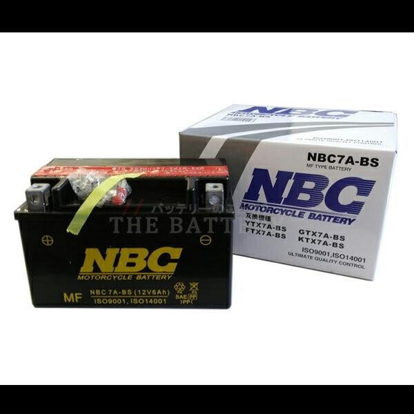 これからの季節に備えて！！　バッテリー交換を！！　YTX7A-BS互換PTX7A-BS Amazon | ProSelect YTX7A-BS 互換 バイク用バッテリー GL-PTX7A-BS