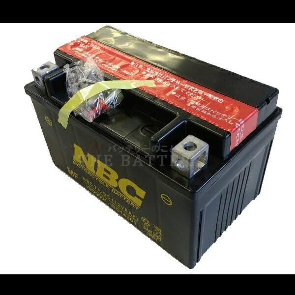 NBC NBC 7A-BS 互換 GTX7A-BS YTX7A-BS FTX7A-BS バイク バッテリー