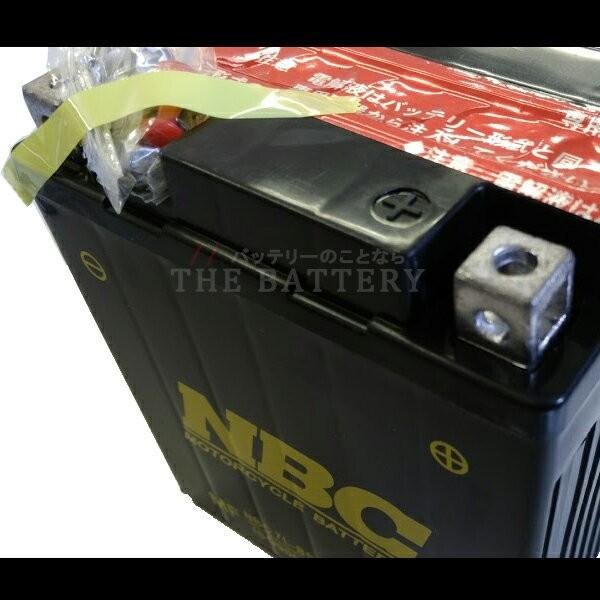 NBC 7L-BS 互換 GTX7L-BS YTX7L-BS FTX7L-BS バイク バッテリー ( 保証 