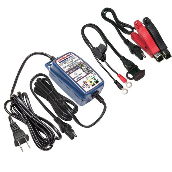 メルテック オプティメイト1 DUO+ PLUS バイク用 充電器 延命 12V / 6V