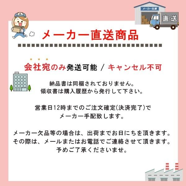 155G51 バッテリー GS YUASA プローダ ・ エックス シリーズ 業務用 車 高性能 大型車 商用車 互換： 145G51 / 155G51｜thebattery｜03