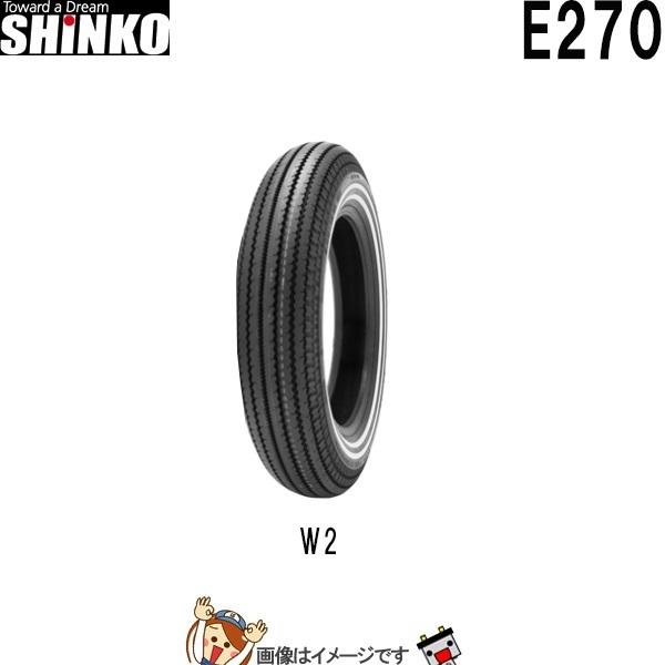 SHINKO（シンコー） 5.00-16 72H W-2 TT E270 フロント リア チューブ