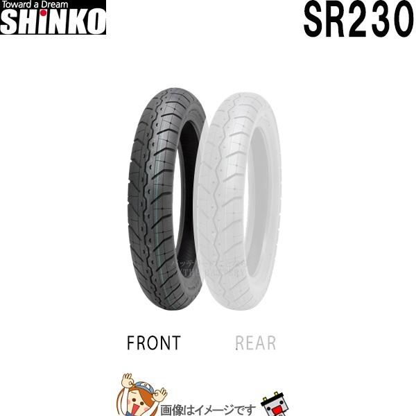 SHINKO（シンコー） 110/90-18 M/C 61V TL F230 フロント チューブレス
